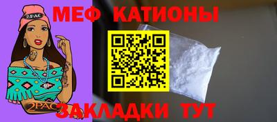 apvp Кинель