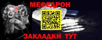 альфа пвп VHQ Кимры