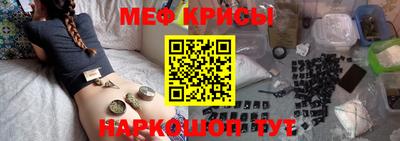 альфа пвп VHQ Кимры