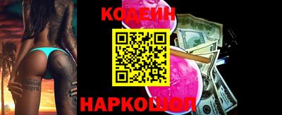 альфа пвп VHQ Кимры