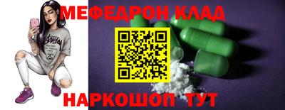 альфа пвп VHQ Кимры