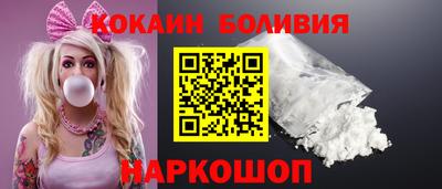 альфа пвп VHQ Кимры