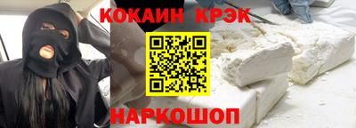 альфа пвп VHQ Кимры