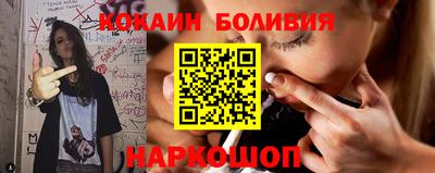 apvp Кинель