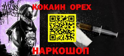 альфа пвп VHQ Кимры