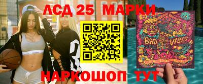 apvp Кинель