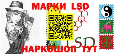 apvp Кинель