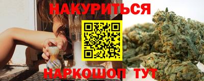 альфа пвп VHQ Кимры