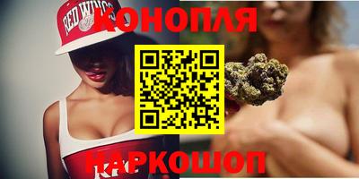 apvp Кинель