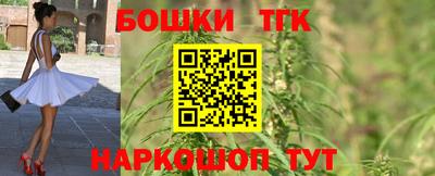 apvp Кинель