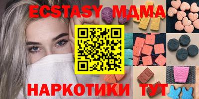 альфа пвп VHQ Кимры