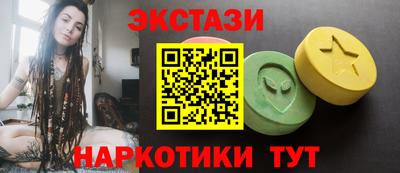 альфа пвп VHQ Кимры