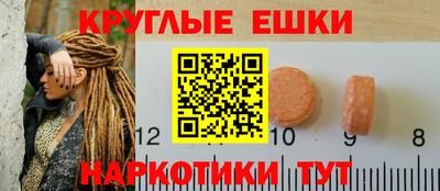 2c-b Кингисепп