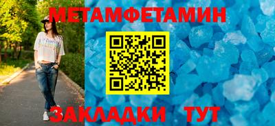 apvp Кинель