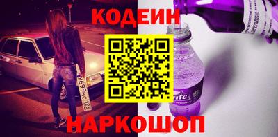 альфа пвп VHQ Кимры