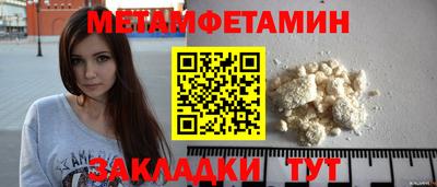 альфа пвп VHQ Кимры
