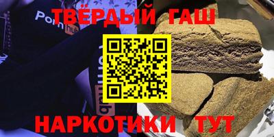 2c-b Кингисепп