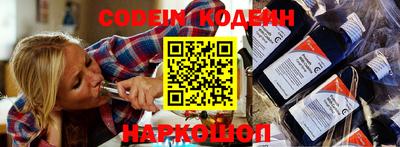 альфа пвп VHQ Кимры