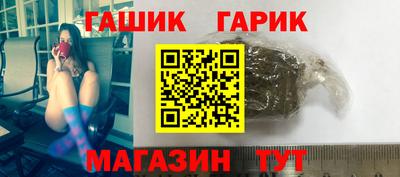 apvp Кинель