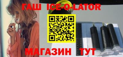 альфа пвп VHQ Кимры