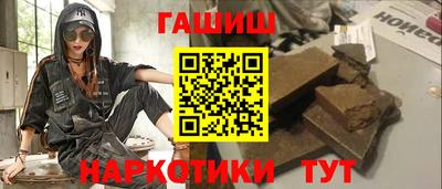 apvp Кинель