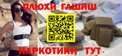 apvp Кинель
