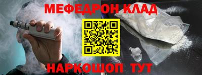 альфа пвп VHQ Кимры