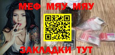 apvp Кинель
