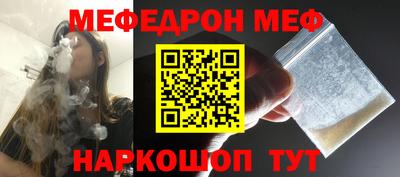 альфа пвп VHQ Кимры