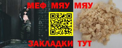 альфа пвп VHQ Кимры